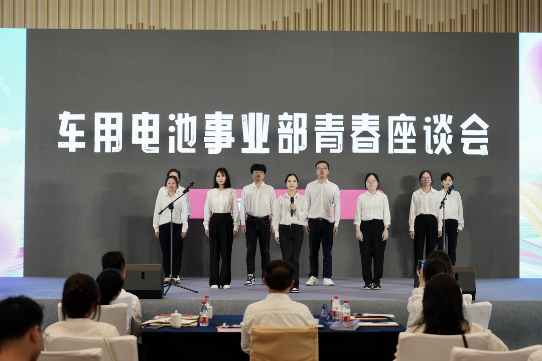 才聚乐鱼leyu智创未来｜乐鱼leyuleyu青年这样过五四.png